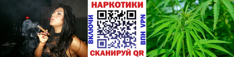 Купить наркотики Сердобск МЕТАМФЕТАМИН  МЕФ  КОКАИН  СК 