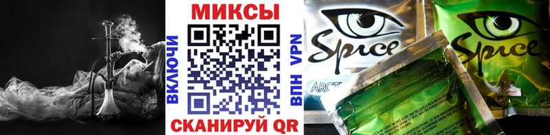 БУТИРАТ BDO 33%  что такое   Сердобск 