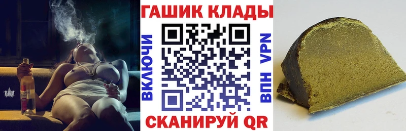 OMG ссылка  Сердобск  Гашиш убойный 