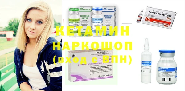 дурь Липки