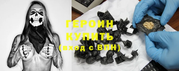 дурь Липки
