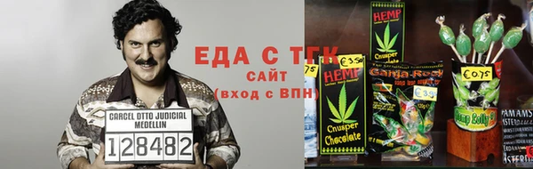первитин Лиски