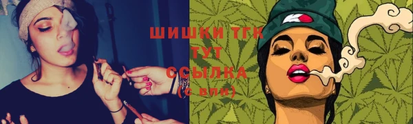 бутик Лихославль