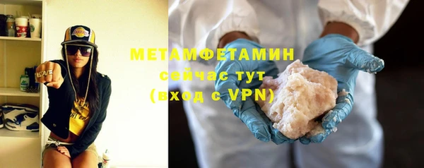 бутик Лихославль