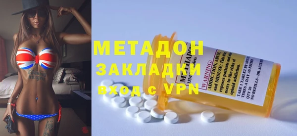 первитин Лиски