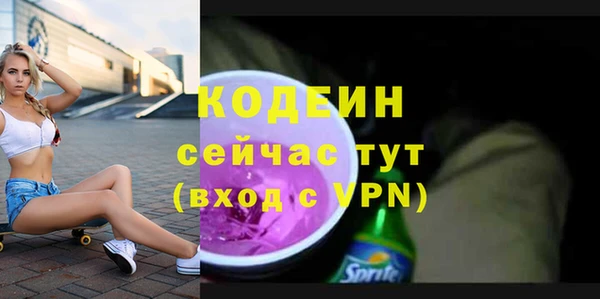 бутик Лихославль