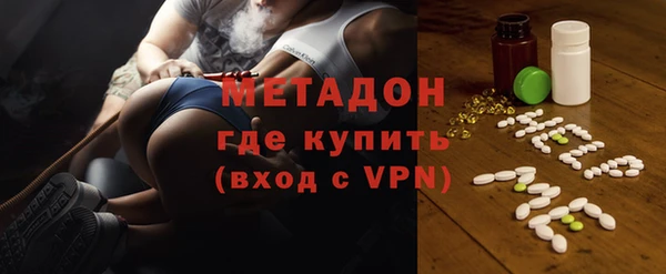 первитин Лиски
