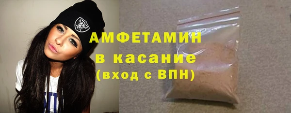 бутик Лихославль