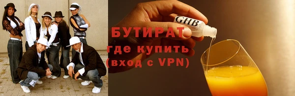 дурь Липки
