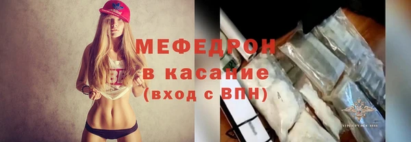 кокаин перу Анива