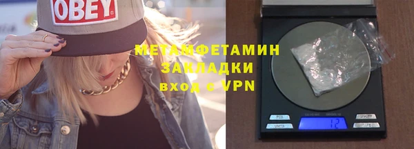 дурь Липки