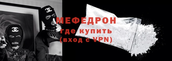 мдпв Апатиты