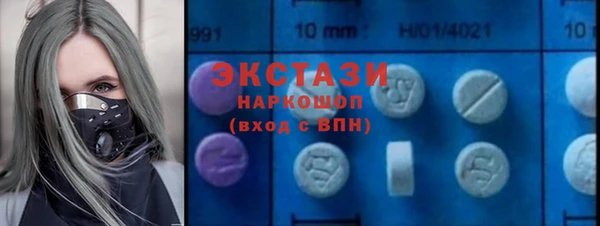бутик Лихославль