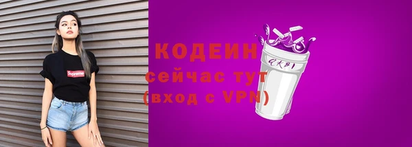 бутик Лихославль