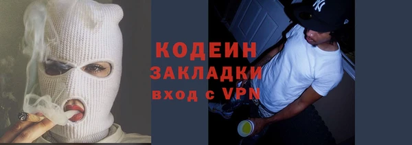 дурь Липки