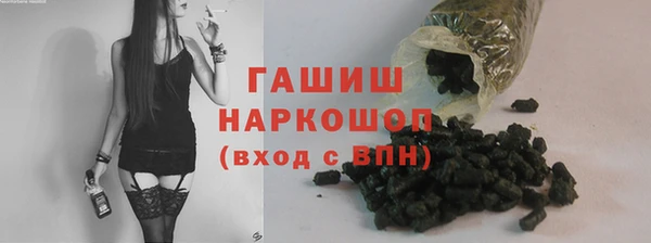 дурь Липки