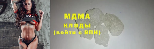 бутик Лихославль