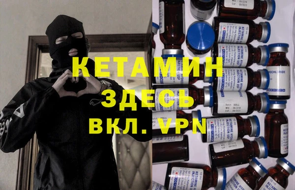 дурь Липки