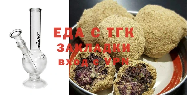 дурь Липки