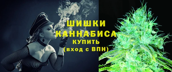 бутик Лихославль