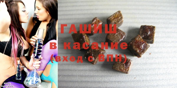 бутик Лихославль