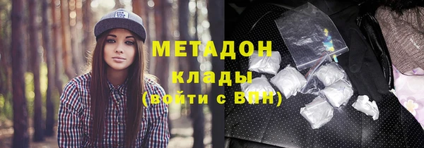 мдпв Анжеро-Судженск