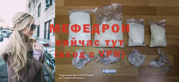 дурь Липки