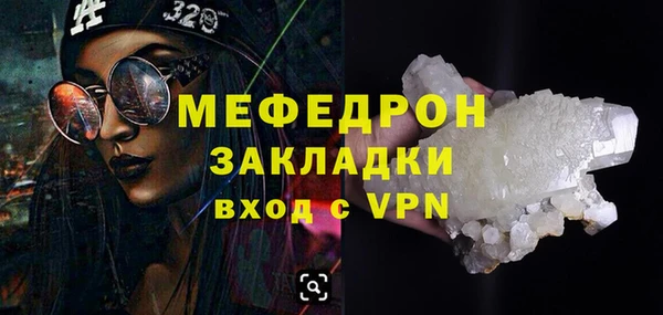 бутик Лихославль