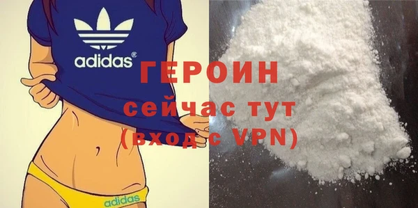 бутик Лихославль