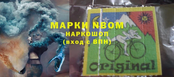 дурь Липки