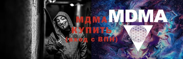 бутик Лихославль
