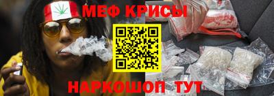 эйфоретик Кингисепп