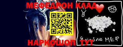 spice Кимры