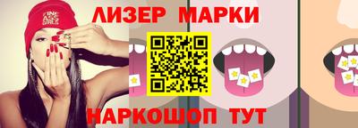 прущая мука Кинель
