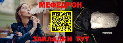 spice Кимры
