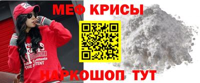 эйфоретик Кингисепп