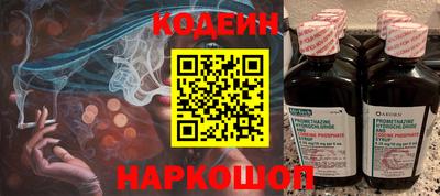 эйфоретик Кингисепп