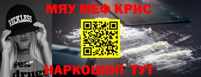 эйфоретик Кингисепп