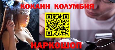 меф Рязань