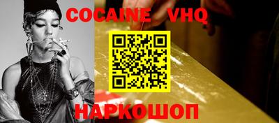 эйфоретик Кингисепп