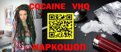 эйфоретик Кингисепп