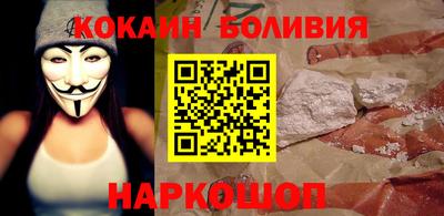 spice Кимры