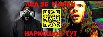 прущая мука Кинель