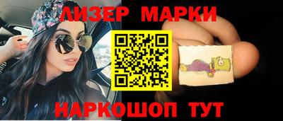 spice Кимры