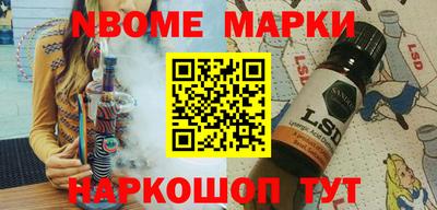 прущая мука Кинель