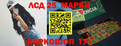 прущая мука Кинель