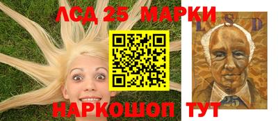 эйфоретик Кингисепп