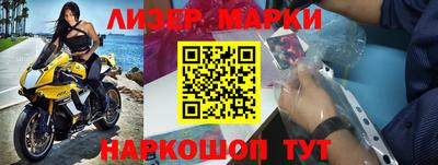 эйфоретик Кингисепп