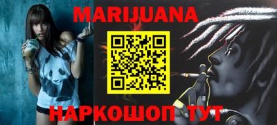 прущая мука Кинель