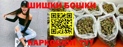 прущая мука Кинель